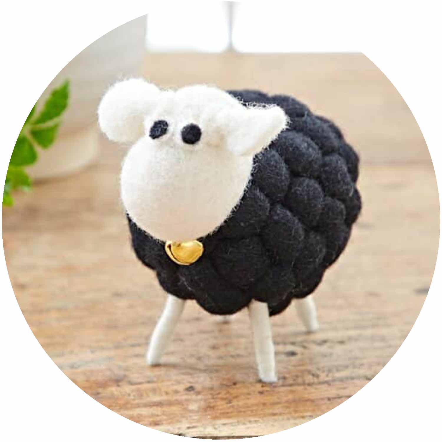 (PH) Felt Sheep Ornament