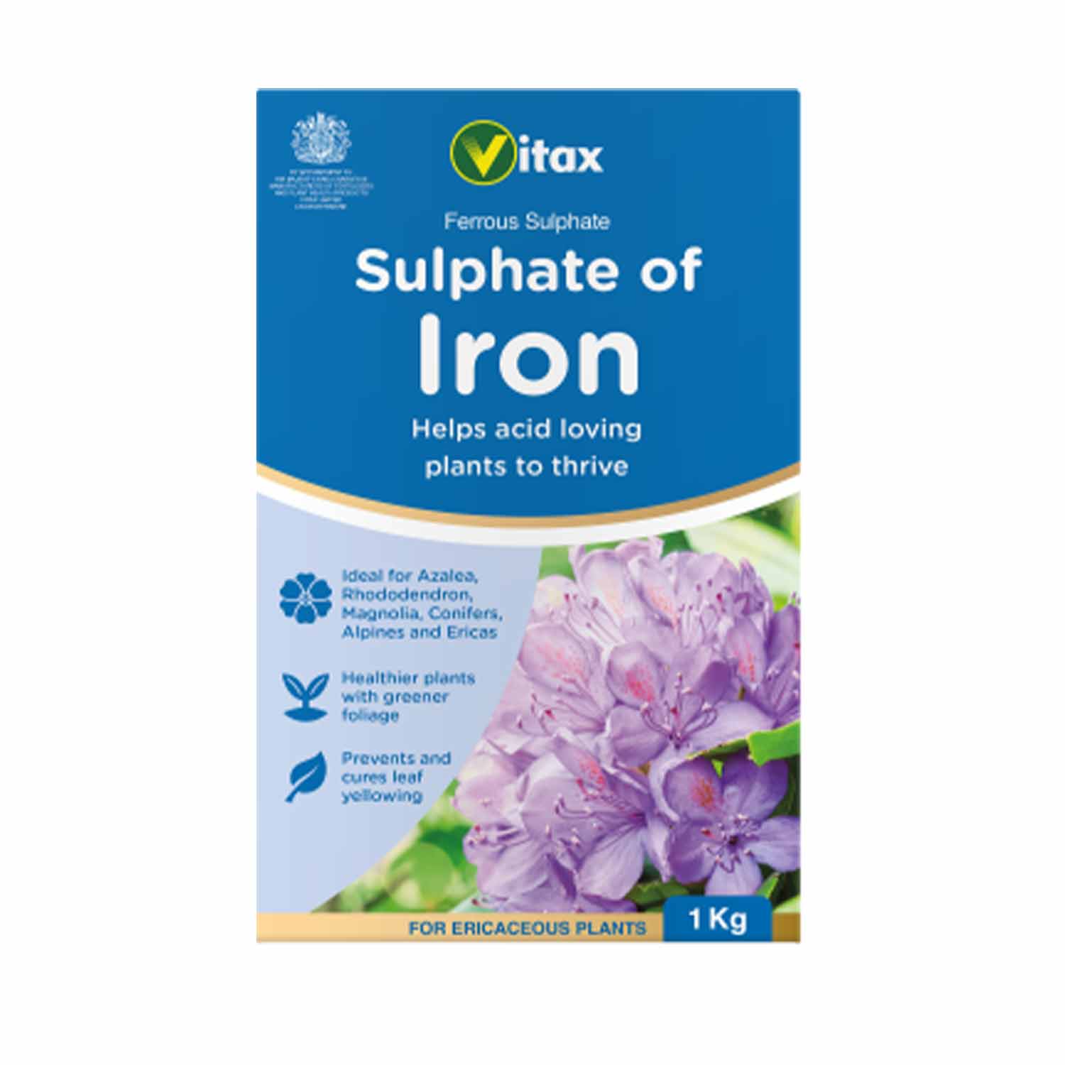 (VX) Sulphate of Iron 1kg